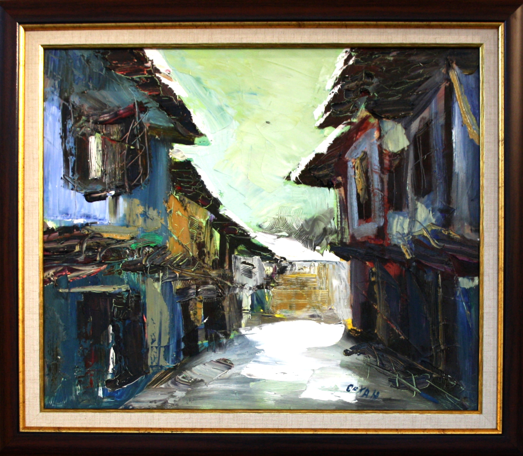 Зимна улица